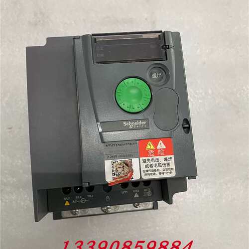 议价 7MBR25VP120A-56 进口模块 25A 1200V 包好包上机