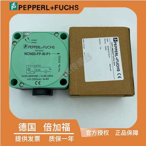 议价NCB50-FP-A2-P1 NCN50 NJ40 60 IA T-W-Z2-SN-E2 -E0请