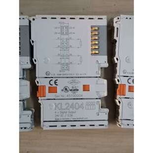 议价模块 KL2424 KL9010 KL9110