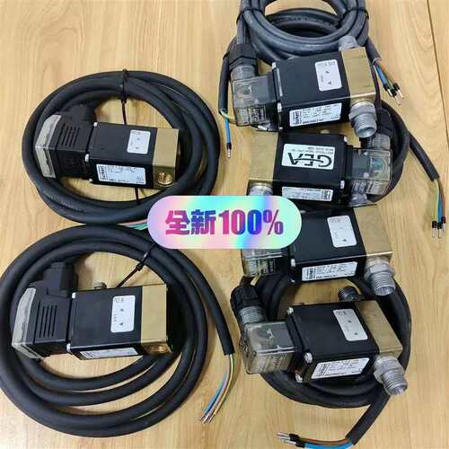 议价非标价A分油机电磁阀 0018-6226-600