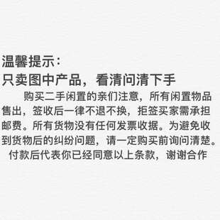 议价TMW/多治见5芯公母连接线