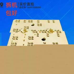 议价8BVP0880HW00.004-1 暂无8BVP0880H