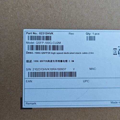 议价思科QSFP线缆QSFP-100G-CU2MQSFP100GCU2MQSFP100GCU2M