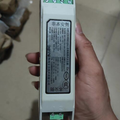 议价海湾安全栅GST-LD-N8401(Ex)GST-LD-N8401ExGST-LD-N8401