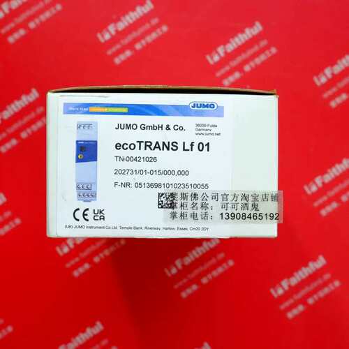 议价 00421026 久茂电导率变送器 ecoTRANS Lf01 202731/01-015