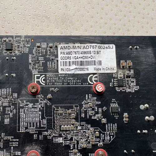 议价7670显卡