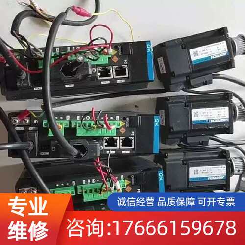 议价伺服QX 系列 驱动器 QXMP02NⅠ-B适用