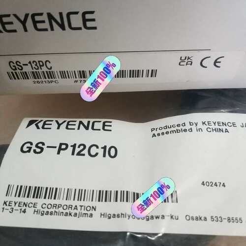 议价议价感测器GS13PCGSP12C10