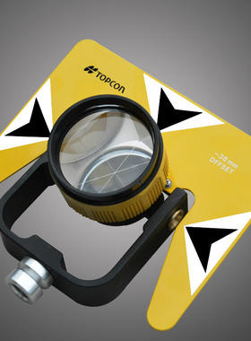 棱镜/单棱镜包 拓普康可用全站仪测量搭配配件工地镜子镜头对点镜