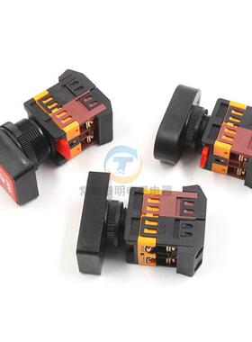 马可APBB-22N-25N双键PPBB双位as带灯控制按钮开关25mm复位双联30