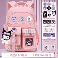 Розовый большой комплект, набор, 3-6 года, 22 шт