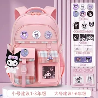 Розовый маленький комплект, набор, 1-2 года, 22 шт