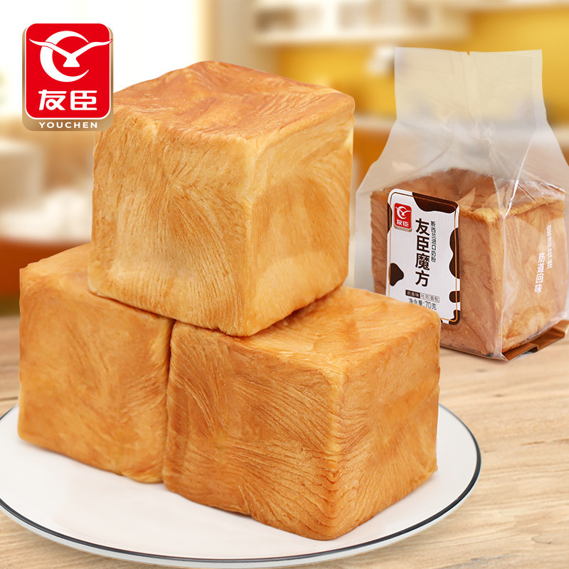 友臣魔方吐司面包整箱240g营养早餐手撕奶香糕点心休闲零食品夜宵怎么看?