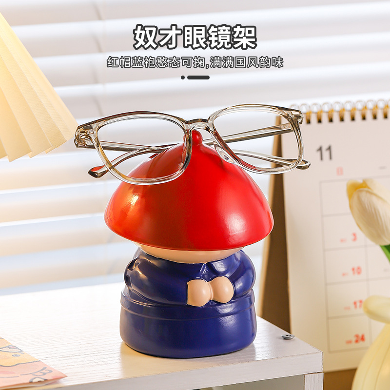 奴才给您请安啦搁眼镜收纳摆件