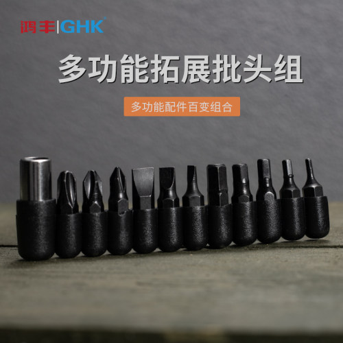 鸿丰拓展磁铁螺丝头配件多功能钳