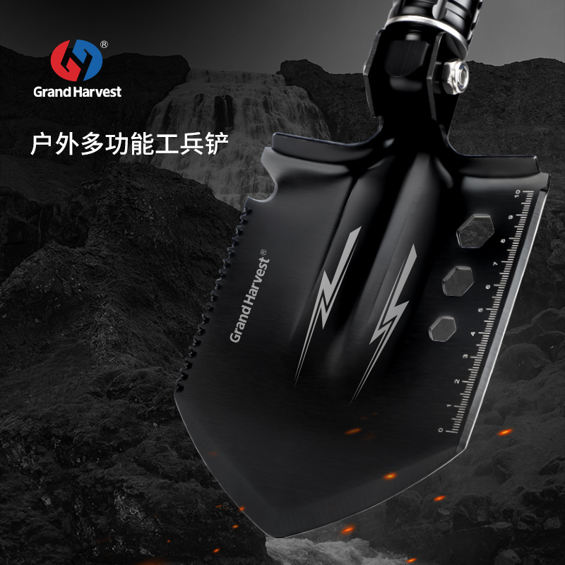 鸿丰多功能户外车载铁揪