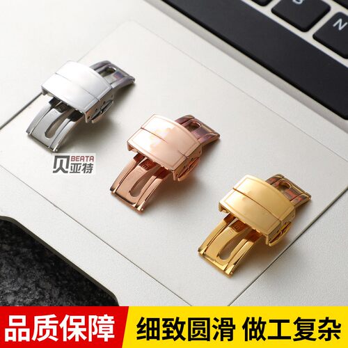 适配百达翡丽手表表扣精钢手雷