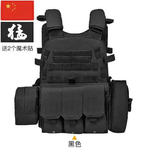 儿童防弹衣迷彩战术背心三级甲多功能6094透气马甲防刺服户外装备