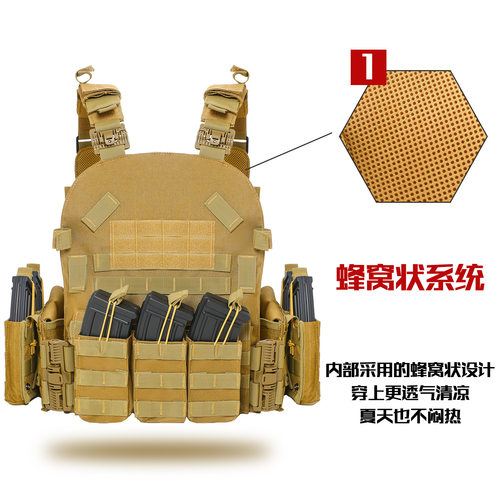 弹挂轻量化肚兜D3胸挂战术背心防弹衣特种兵马甲作战装备军迷快拆