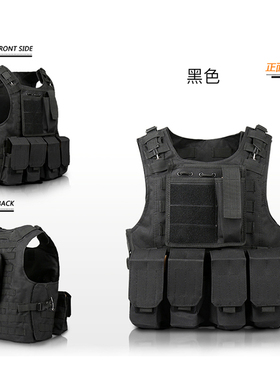 吃鸡战术拦截者otv背心防弹衣儿童暗区突围装备背心防刺服套装