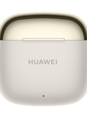 Huawei/华为 FreeBuds SE 3无线蓝牙耳机款官方正品超长续航原装