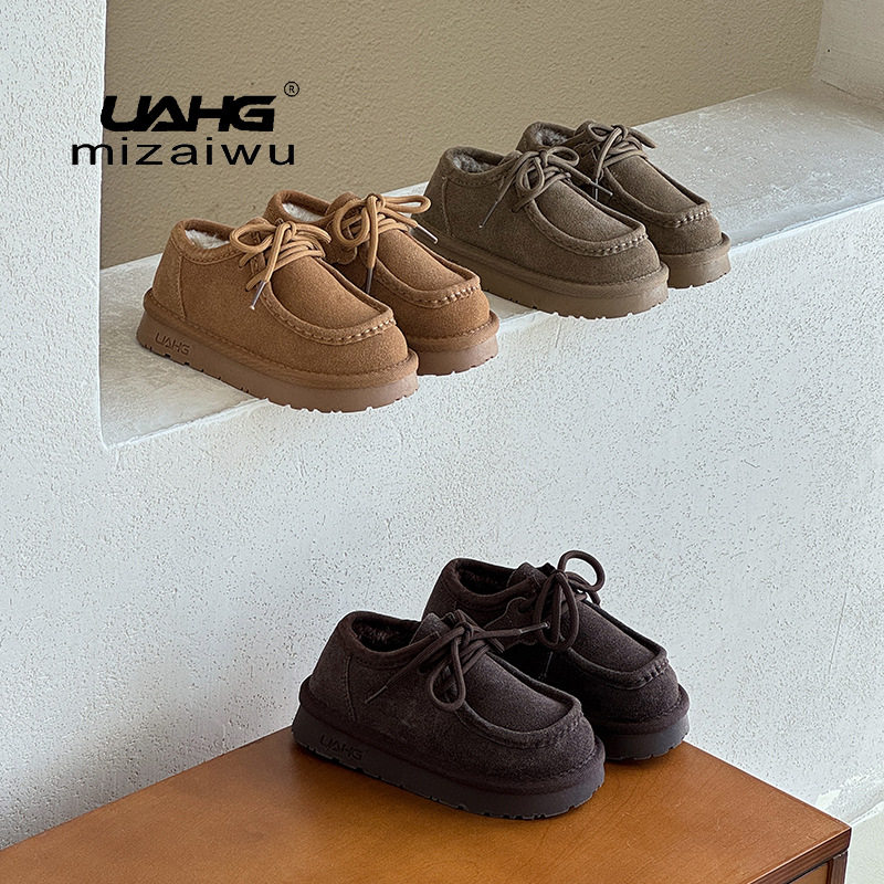 2025冬季儿童雪地靴反绒牛皮勃肯棉鞋穆勒鞋系带男女童低帮袋鼠鞋,童鞋/婴儿鞋/亲子鞋,雪地靴,淘宝优惠券,粉丝福利购,淘宝优惠卷