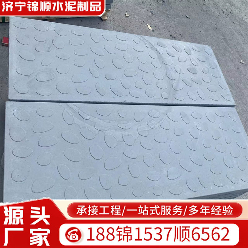 多型号地铁RPC盖板高铁施工活性混凝土高规格电缆沟RPC盖板