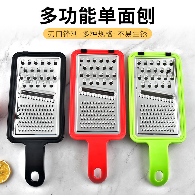 厂家供应多功能厨房工具不锈钢切丝器瓜刨刨丝器土豆擦丝器切菜