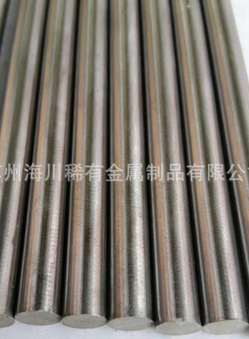 CoCrMo钴铬钼合金圆棒 司太立6外科研究用 钴铬钼合金义齿用