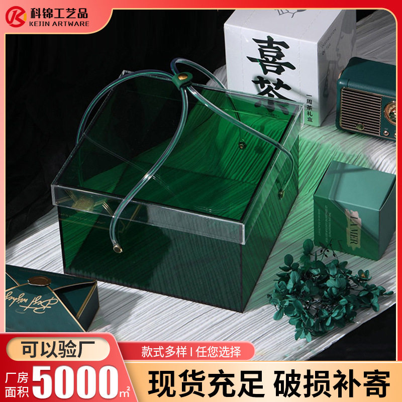 现货彩色亚克力礼盒伴娘伴手礼盒子透明方形礼品收纳展示盒喜糖盒