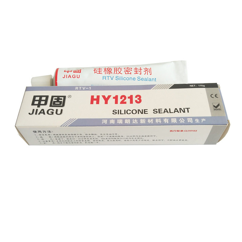1213耐油硅橡胶密封剂耐高温防水机械用金属维修电子元器件密封胶,基础建材,密封胶,淘宝优惠券,粉丝福利购,淘宝优惠卷