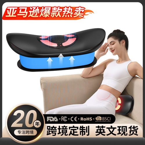 腰部按摩器跨境热敷按摩腰部颈部推拿按摩仪器家用按摩神器按摩枕