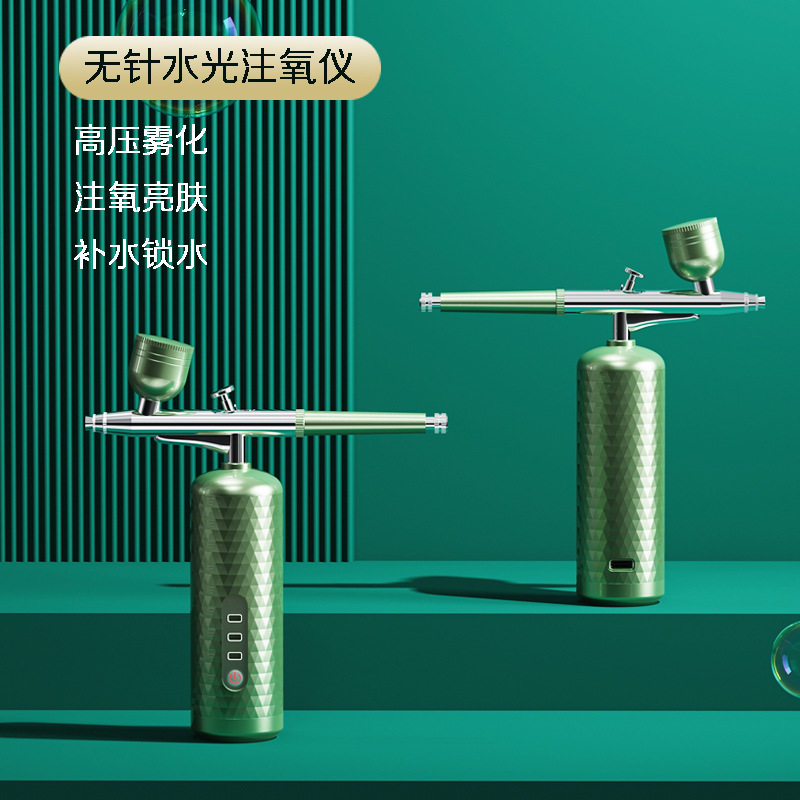 厂家批发高压注氧仪家用手持喷雾补水仪美容院脸部精华导入美容仪