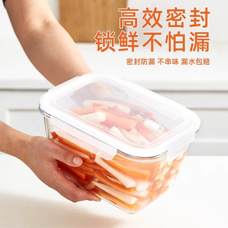 高硼硅玻璃泡菜专用大容量玻璃密封罐腌菜水果保鲜盒可冰箱微波炉