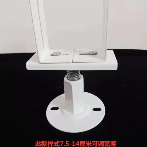 跨境暖气片支架支腿地脚固定器可调节落架老式散热器托架配件