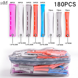 带盖烫发杠卷发器套装 美发工具 头发造型工具多尺寸套装