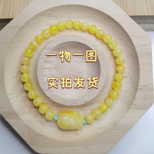 一物一图天然玉石和田玉岫玉东陵玉琥珀蜜蜡天山翠手链定制手串女