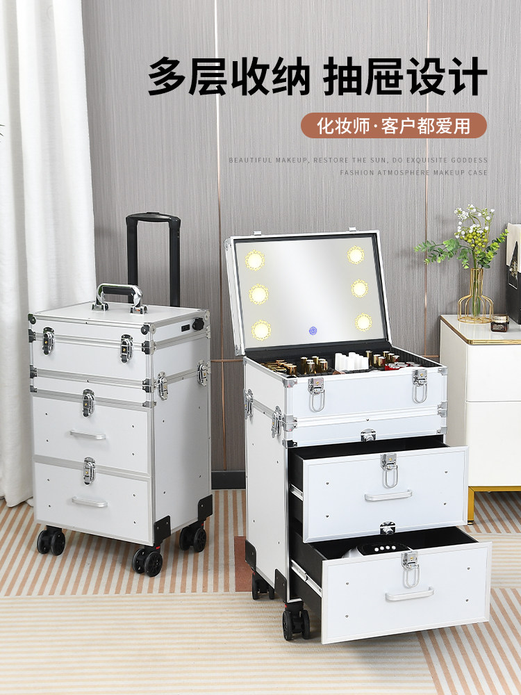 轻型彩妆盒，专业化妆师2025新款手推车多层化妆师专用化妆品收纳