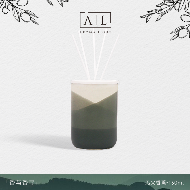 【AromaLight】寺庙香木质调香薰