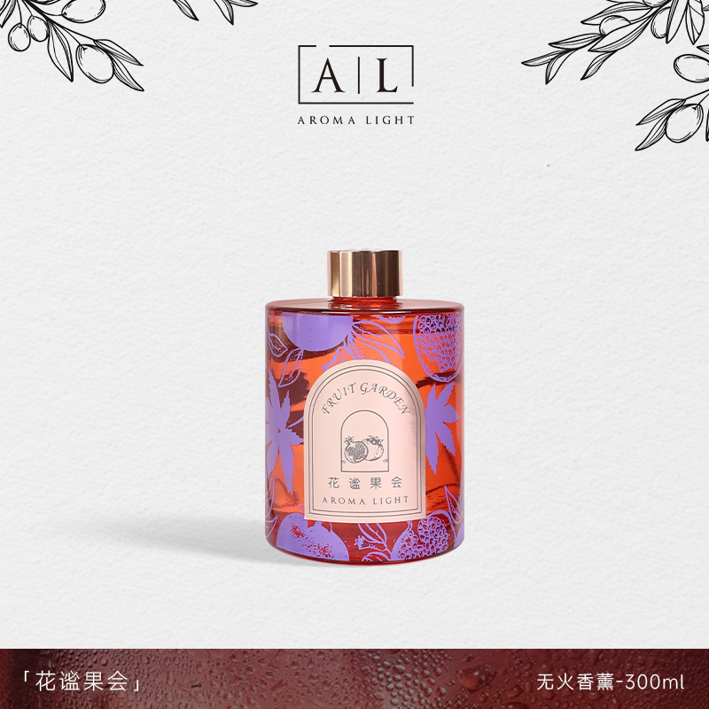 【AromaLight】浆果香大容量香薰