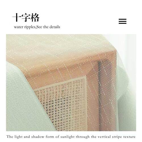 2o6x新款梦幻帘竖百叶纱帘阳台客厅落地窗垂直手动电帘梦幻