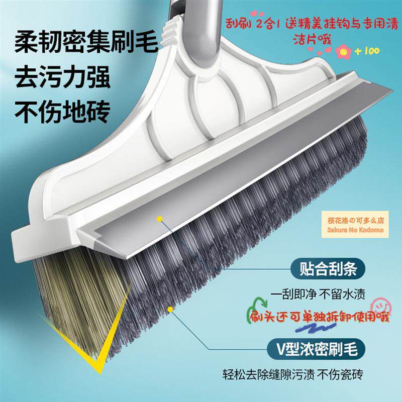 扫厕所专用扫把地板刷钢丝铁刷子地缝不锈钢卫生间铁丝刷硬刷地毛