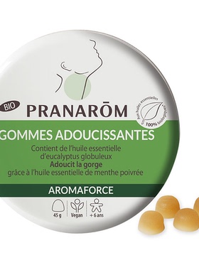 法国PRANAROM润喉糖45g