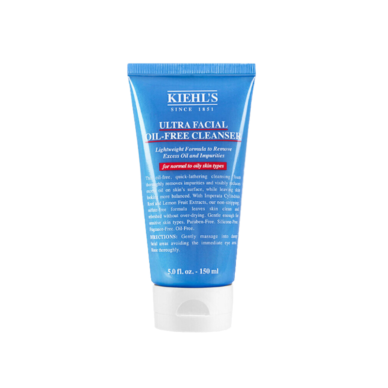 Kiehl’s科颜氏蓝色清爽高保湿洗面奶150ml官方旗舰店正品