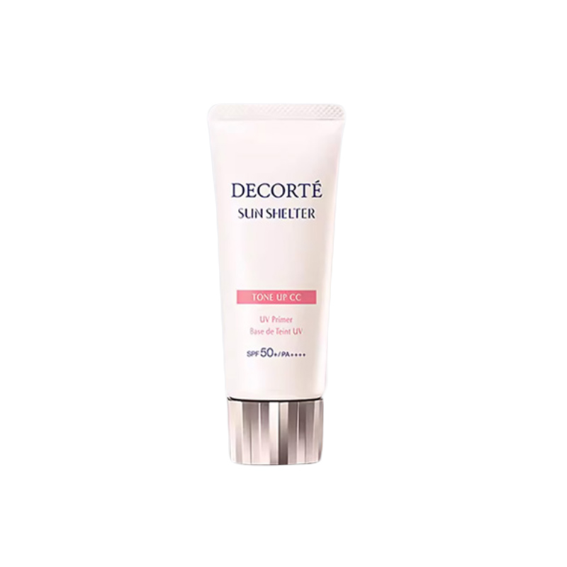 Decorte黛珂CC霜素颜霜02号自然肤色官方旗舰店34ml