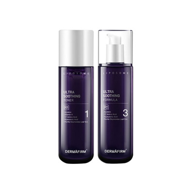 DERMAFIRM德妃紫苏水乳200ml