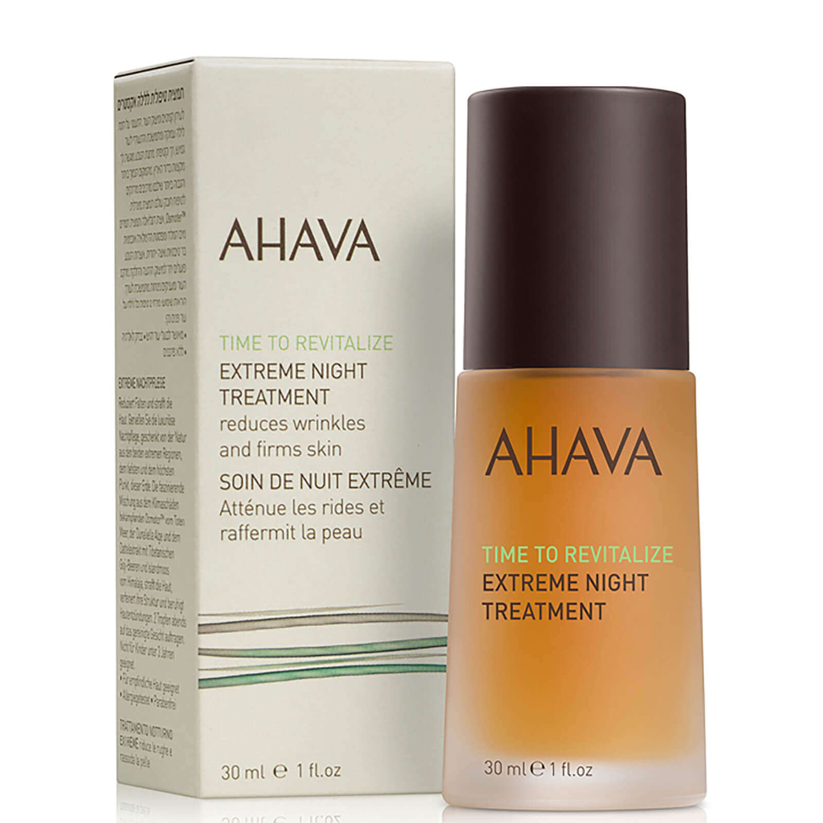 ahava 极致夜间护肤液 30ml