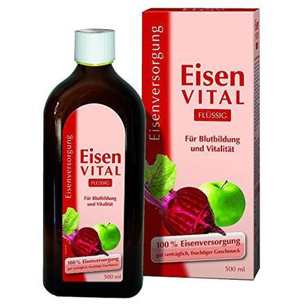 Hübner Eisen VITAL 补铁液 500ml