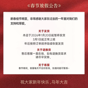 Lancome兰蔻菁纯粉金小蛮腰唇釉275#官方旗舰店正品