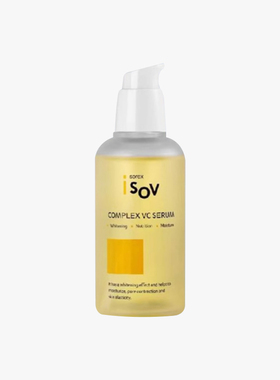 Isov/素瑞施Vc精华官方旗舰店80ml